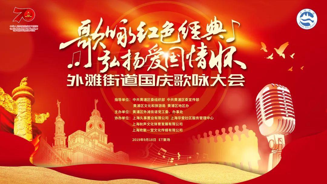【中粮视点】花生:腊月资金市