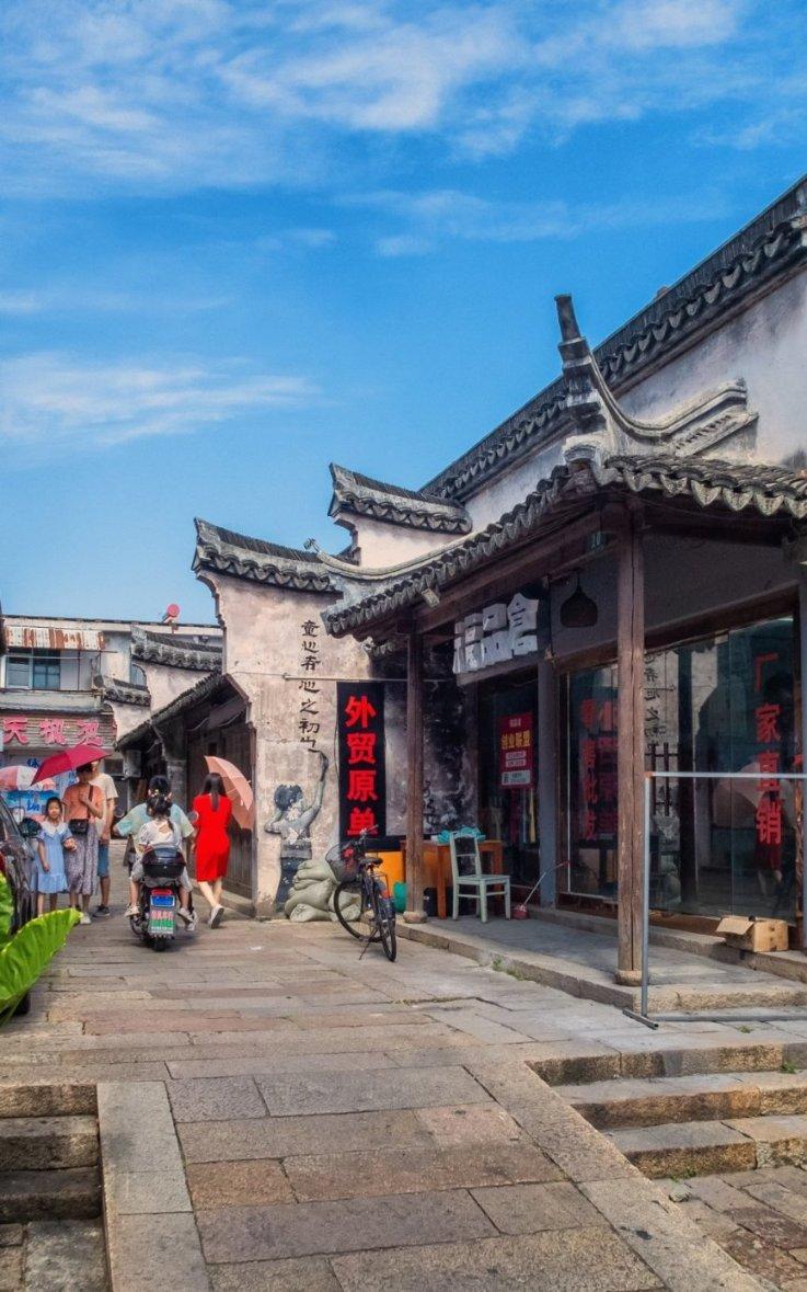 汪缘堂：七杀是一种挑战